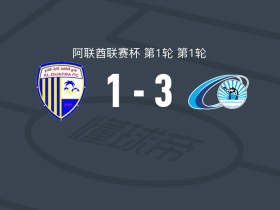 班尼亚斯3-1达弗拉，阿尔哈桑-科罗马、罗基-马尔恰诺破门