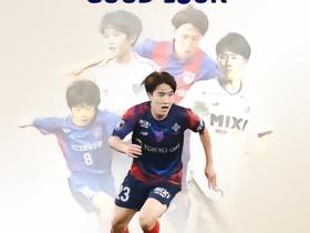 瓦伦西亚新援佐藤龙之介：征战西甲是我从小以来的梦想