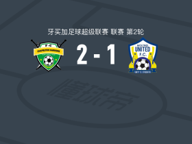 查珀尔顿2-1默里斯联，sean leighton破门，damoi whitfield建功