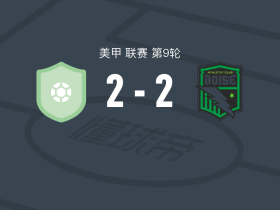 斯波坎速度2-2博伊西AC，何塞-巴里亚先拔头筹，D. Waldeck扳平