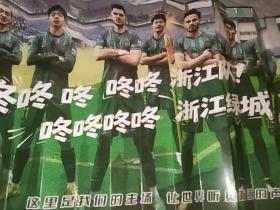 罗斯把球队心气磨没了上个赛季米神