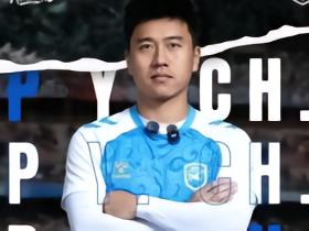 官方：厦门飞鹭中场潘昱辰回归兰州陇原竞技