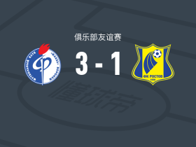 沃罗涅日火炬3-1逆转罗斯托夫，图里斯切夫、A. Gnapi Dable破门