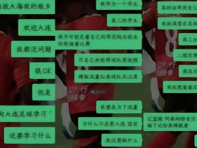 就是说不出来的感觉痛苦且悲伤