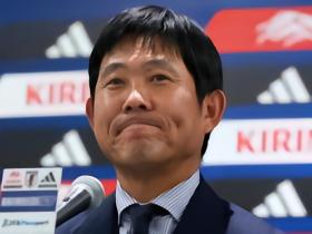 日媒：台风逼近，日本队合练取消