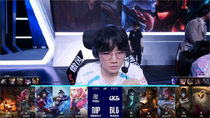 Assum真要竞争亚运AD！NIP爆冷2-0横扫BLG，战绩来到4胜2负