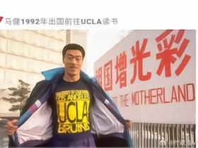 美记：马健曾在1988年对长期集训苦不堪言，教练表示要让领导看到努力
