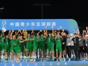 足球报：国家层面坚定以青少年足球为突破口，迎来真正的突破