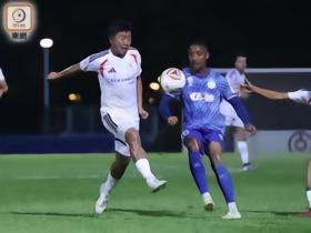 港超：法维奥一箭定江山，标准流浪1-0东方取得赛季首胜