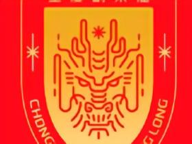 自娱自乐，铜梁龙收入：龙兴主场单