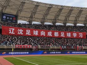 建议做成这么大的条幅，我怕客队兄