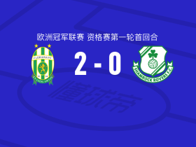 弗洛里亚纳2-0沙姆洛克流浪，罗伯特-穆里奇破门，穆斯塔法-贾赫锦上添花