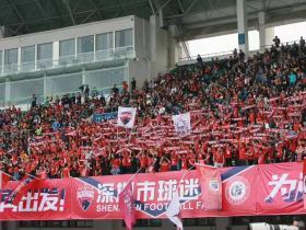 早上在深圳球迷会大群聊起咱深圳始