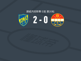 阿尔塔2-0斯托姆加斯特二队，gabriel akesson建功，Tobias Vonheim Norbye锦上添花