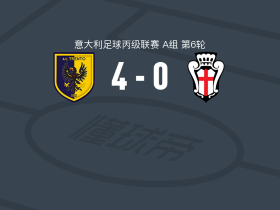 特伦托4-0大胜韦尔切利，Christian Aucelli、达尔蒙特破门