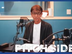 井原正巳：北京奥运拍对手训练被中国公安抓