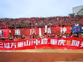 为什么足球比赛比不上演唱会？