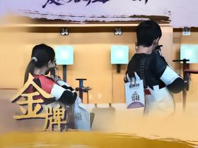 第25金！王子菲盛李豪亚运会10米气步枪混团破世界纪录夺金