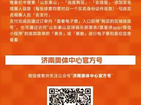 壮又要开始忙活了[你牛逼]
