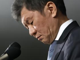 郑梦奎：对给韩国球迷造成的困扰深表遗憾，我将提出上诉