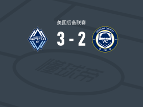 白帽3-2逆转文图拉县，Daniel IIttycheria梅开二度，Yuma Tsuji1传1射