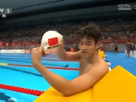 第31金！中国队夺得男子混合泳接力夺冠，日本、韩国位列二三