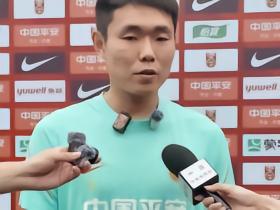王上源：年轻球员来国足展现了朝气，这几天在演练技战术打法