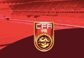 马德兴：菲律宾U23递补进入亚运会；中国队小组赛未必轻松