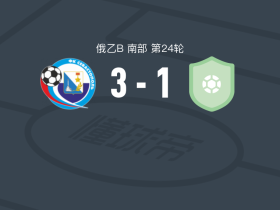 FC塞瓦斯托波尔3-1鲁宾雅尔塔，阿格里奇、Dmitriy Ivanov破门