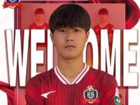 官方：延边龙鼎签下赣州瑞狮中场潘宣宇
