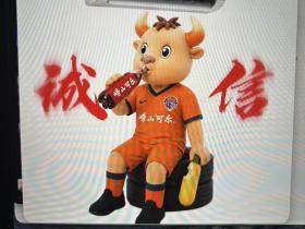 如有雷同请对号入座海信空调倍儿凉