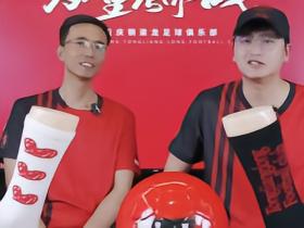 直播说5月5有可能把移动看台放出来