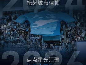 共勉