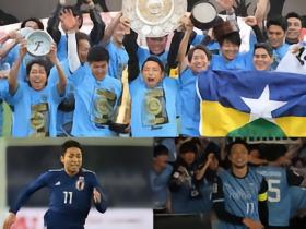 川崎前锋：39岁小林悠赛季结束后退役