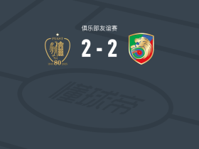 皮亚斯特2-2马特斯，杰森-洛基洛破门，Mateusz Bochnak扳平比分