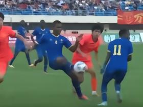 国少零射正0-2坦桑尼亚U17，周雨诺送点，对手3次中框+失点