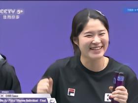 女子10米气手枪：韩国选手破亚洲纪录夺金，沈奕瑶获银牌