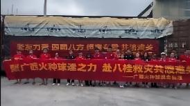 风雨同心，广西恒宸捐赠总价值超30万元应急爱心物资驰援灾区