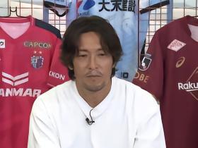 加地亮：樱花大阪1-1长崎成功丸，防线沟通出问题