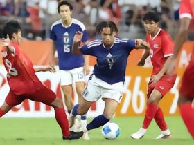 日媒：日本U21以3-0泰国锁定A组头名，石渡内尔森首秀