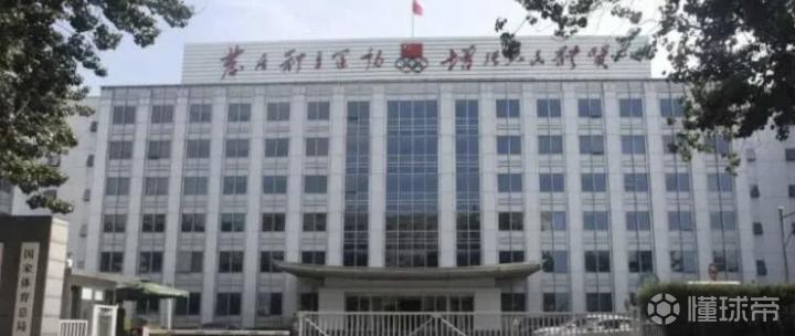 驻体育总局纪检监察组、总局直属机关纪委部署中秋国庆期间正风肃纪工作