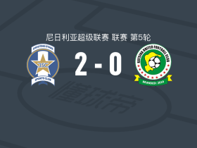射击之星2-0卡齐纳联