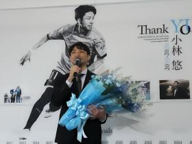 日媒：小林悠称2017年川崎首冠最难忘