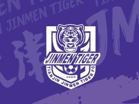 津门虎间歇期热身赛：9月26日对阵U19国足；10月3日对阵国安