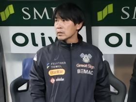 久保山：今治0-4不敌柏，高位逼抢会继续