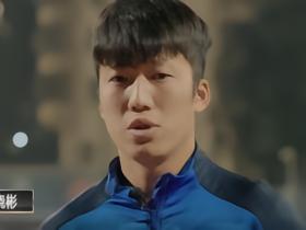 记者：三镇支付转会费引进张晓彬，新鹏城在接触新后腰和后卫