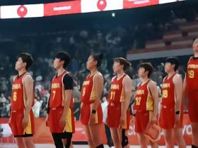 半场战报：中国女篮49-28领先蒙古，杨舒予18分，张子宇12+6