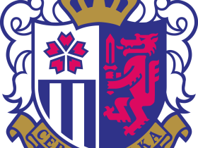 大阪樱花（Cerezo Osaka）