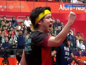 让二追三！王楚钦3-2松岛辉空，国乒男团1-0领先日本