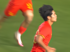 半场：U16国少1-1吉尔吉斯斯坦U16，张树航破门，冀政浩助攻